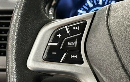 Chery Tiggo 3 I, 2019 год, 1 200 000 рублей, 20 фотография