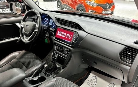 Chery Tiggo 3 I, 2019 год, 1 200 000 рублей, 16 фотография