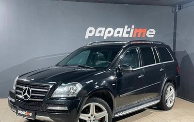 Mercedes-Benz GL-Класс, 2012 год, 1 899 000 рублей, 1 фотография