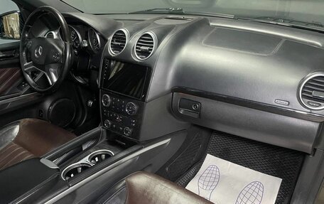 Mercedes-Benz GL-Класс, 2012 год, 1 899 000 рублей, 11 фотография