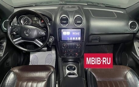 Mercedes-Benz GL-Класс, 2012 год, 1 899 000 рублей, 12 фотография