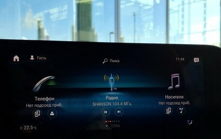 Mercedes-Benz GLA, 2020 год, 3 690 000 рублей, 16 фотография