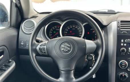 Suzuki Grand Vitara, 2014 год, 1 500 000 рублей, 12 фотография