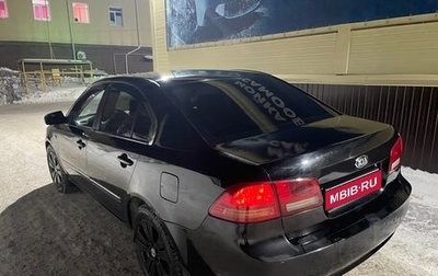 KIA Magentis II рестайлинг, 2006 год, 505 000 рублей, 1 фотография