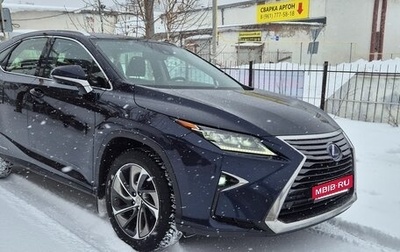 Lexus RX IV рестайлинг, 2017 год, 4 750 000 рублей, 1 фотография