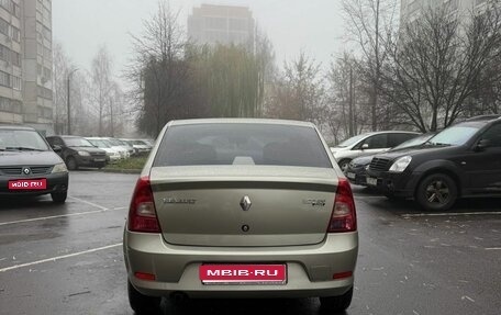 Renault Logan I, 2013 год, 485 000 рублей, 1 фотография
