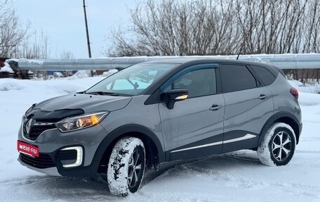 Renault Kaptur I рестайлинг, 2021 год, 1 530 000 рублей, 1 фотография