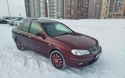 Nissan Bluebird Sylphy II, 2001 год, 390 000 рублей, 1 фотография