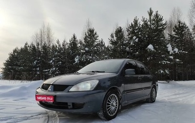Mitsubishi Lancer IX, 2006 год, 440 000 рублей, 1 фотография