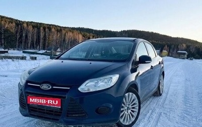 Ford Focus III, 2012 год, 700 000 рублей, 1 фотография