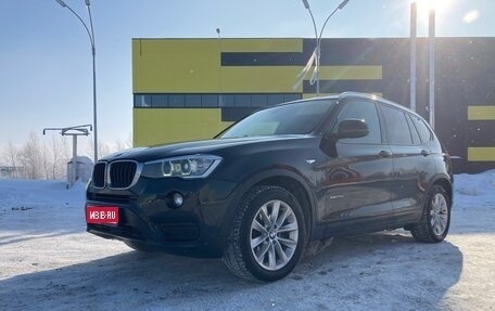 BMW X3, 2014 год, 2 250 000 рублей, 1 фотография
