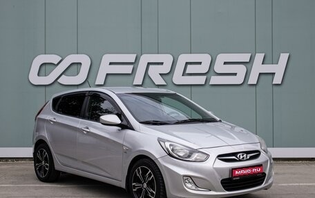 Hyundai Solaris II рестайлинг, 2013 год, 829 000 рублей, 1 фотография