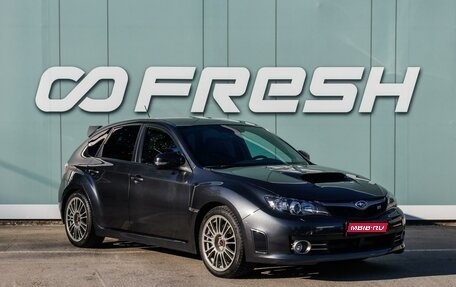 Subaru Impreza WRX III рестайлинг, 2008 год, 2 599 000 рублей, 1 фотография