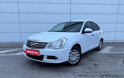 Nissan Almera, 2016 год, 580 000 рублей, 1 фотография