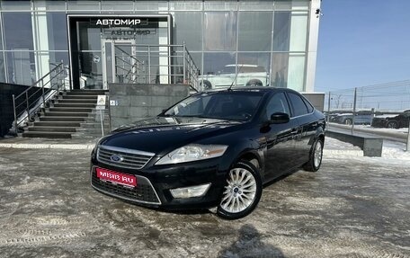 Ford Mondeo IV, 2010 год, 799 000 рублей, 1 фотография