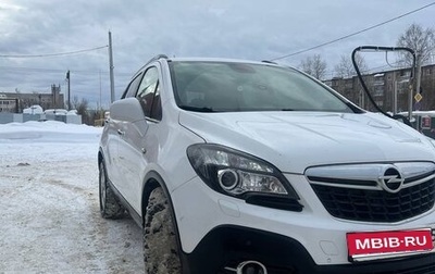Opel Mokka I, 2014 год, 1 150 000 рублей, 1 фотография