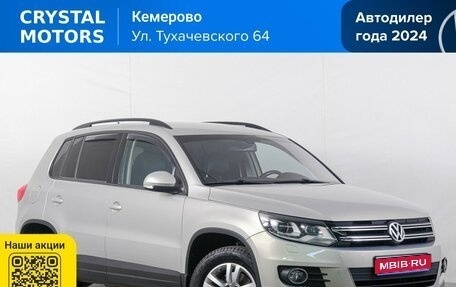 Volkswagen Tiguan I, 2011 год, 1 199 000 рублей, 1 фотография