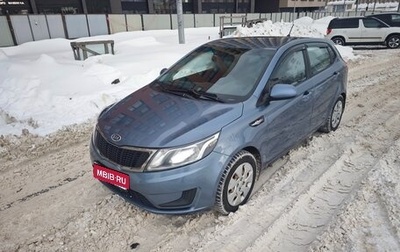 KIA Rio III рестайлинг, 2012 год, 615 000 рублей, 1 фотография