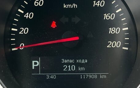 Suzuki Grand Vitara, 2014 год, 1 500 000 рублей, 17 фотография