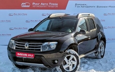 Renault Duster I рестайлинг, 2014 год, 1 055 000 рублей, 1 фотография