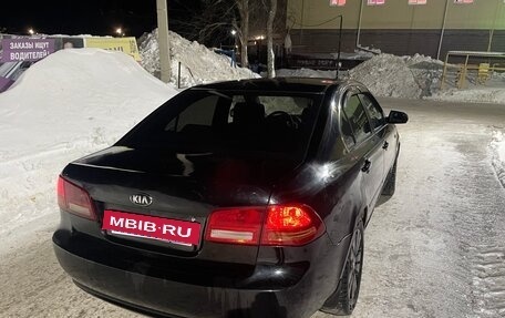 KIA Magentis II рестайлинг, 2006 год, 505 000 рублей, 2 фотография