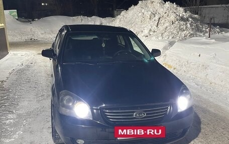 KIA Magentis II рестайлинг, 2006 год, 505 000 рублей, 4 фотография