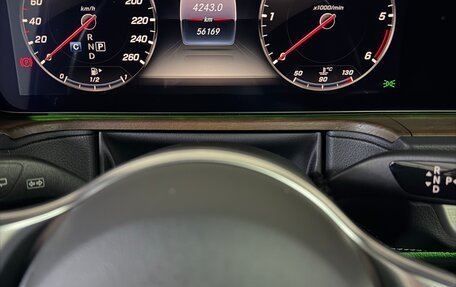 Mercedes-Benz G-Класс W463 рестайлинг _iii, 2022 год, 16 800 000 рублей, 5 фотография