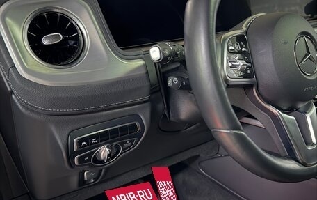 Mercedes-Benz G-Класс W463 рестайлинг _iii, 2022 год, 16 800 000 рублей, 7 фотография