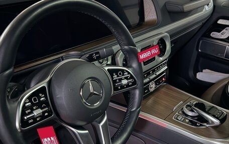 Mercedes-Benz G-Класс W463 рестайлинг _iii, 2022 год, 16 800 000 рублей, 6 фотография