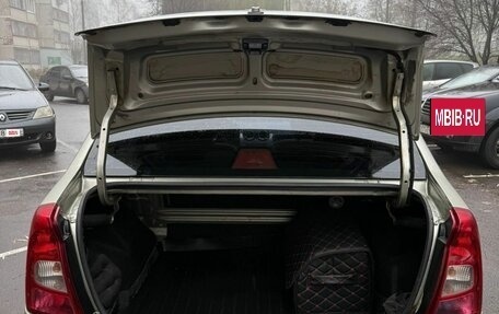 Renault Logan I, 2013 год, 485 000 рублей, 7 фотография