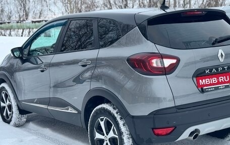 Renault Kaptur I рестайлинг, 2021 год, 1 530 000 рублей, 3 фотография