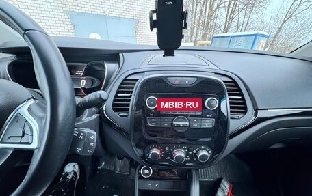 Renault Kaptur I рестайлинг, 2021 год, 1 530 000 рублей, 6 фотография