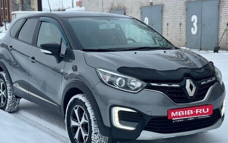 Renault Kaptur I рестайлинг, 2021 год, 1 530 000 рублей, 4 фотография