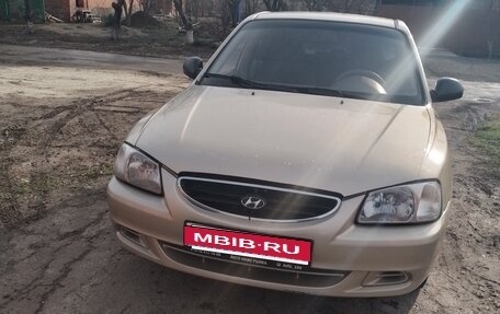 Hyundai Accent II, 2004 год, 412 000 рублей, 2 фотография