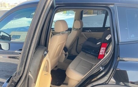 BMW X3, 2014 год, 2 250 000 рублей, 15 фотография