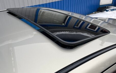 Mitsubishi Galant IX, 2008 год, 720 000 рублей, 6 фотография