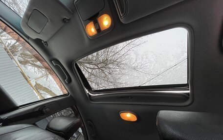 Mitsubishi Galant IX, 2008 год, 720 000 рублей, 14 фотография