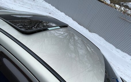 Mitsubishi Galant IX, 2008 год, 720 000 рублей, 15 фотография