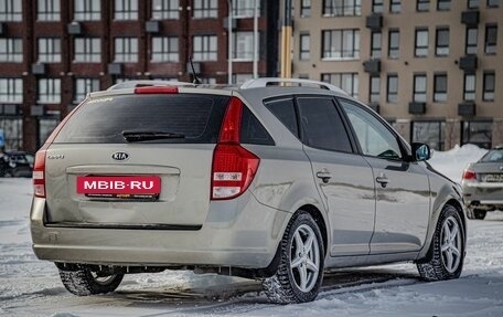 KIA cee'd I рестайлинг, 2011 год, 700 000 рублей, 8 фотография