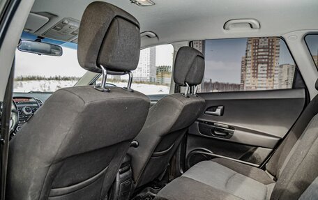 KIA cee'd I рестайлинг, 2011 год, 700 000 рублей, 22 фотография