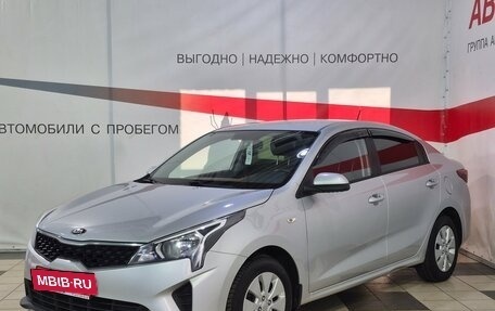KIA Rio IV, 2020 год, 1 438 645 рублей, 3 фотография