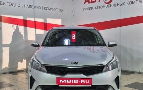 KIA Rio IV, 2020 год, 1 438 645 рублей, 2 фотография