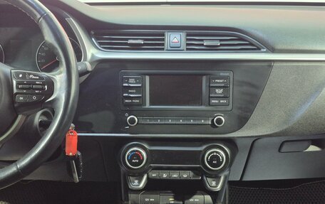 KIA Rio IV, 2020 год, 1 438 645 рублей, 12 фотография