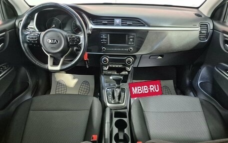 KIA Rio IV, 2020 год, 1 438 645 рублей, 11 фотография