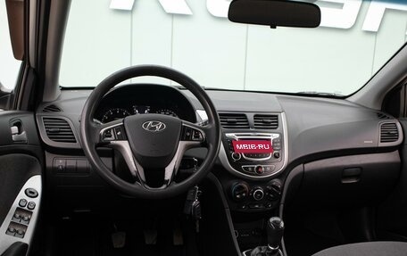 Hyundai Solaris II рестайлинг, 2013 год, 829 000 рублей, 6 фотография