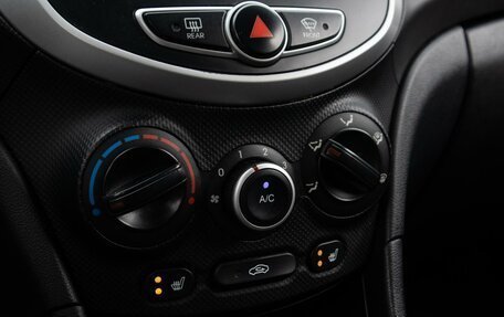 Hyundai Solaris II рестайлинг, 2013 год, 829 000 рублей, 14 фотография