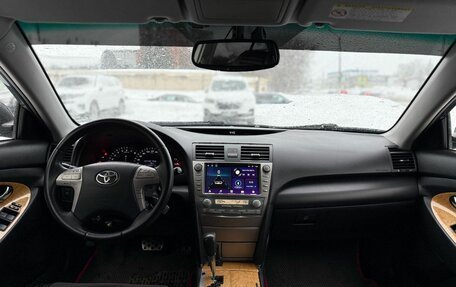 Toyota Camry, 2006 год, 860 000 рублей, 8 фотография