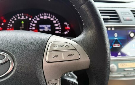 Toyota Camry, 2006 год, 860 000 рублей, 11 фотография