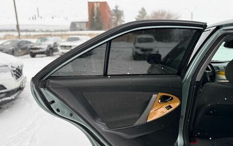 Toyota Camry, 2006 год, 860 000 рублей, 20 фотография