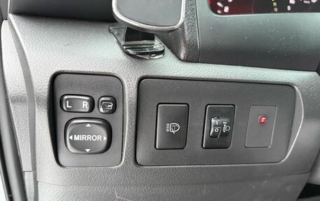 Toyota Camry, 2006 год, 860 000 рублей, 19 фотография